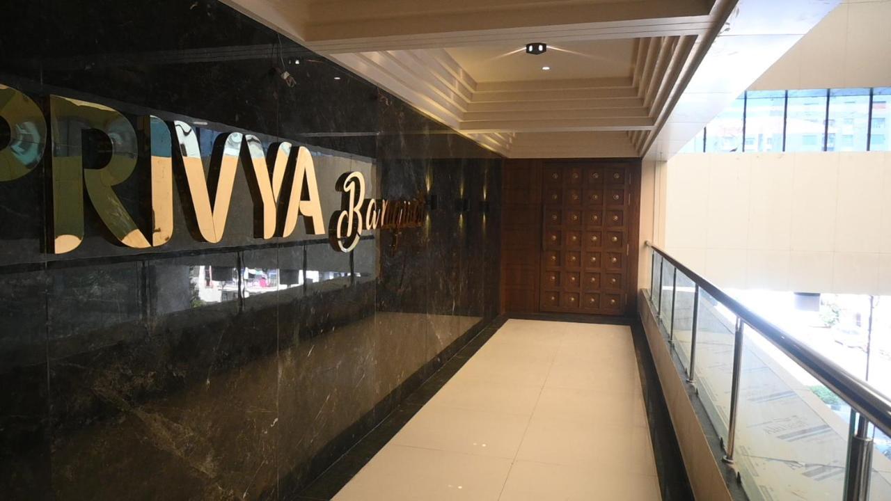 Hotel Privya Rooms And Banquet Surat Luaran gambar